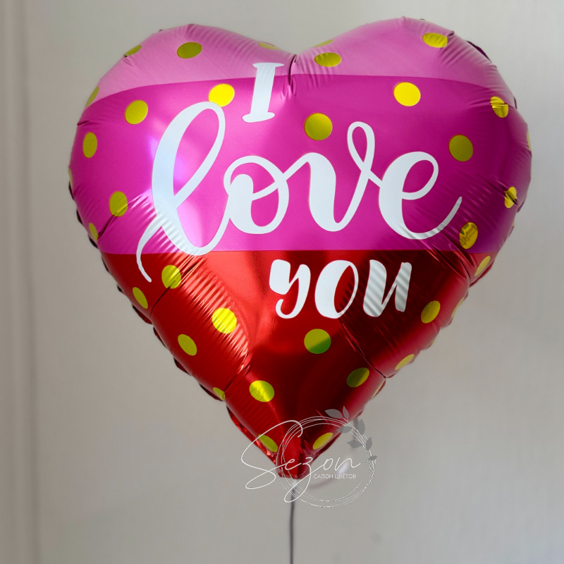 Шар фольга сердце в ассортименте
